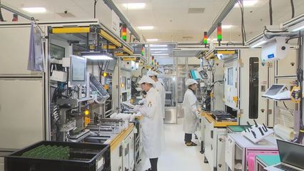 上半年安徽规模以上工业增加值增长8.5% 技术服务驱动产业升级