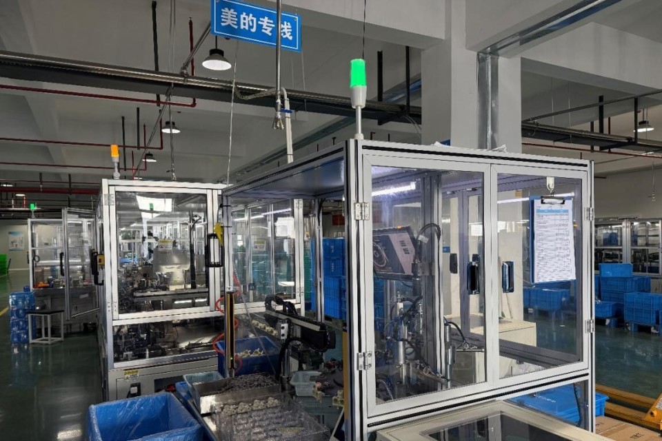 美的灯塔照亮未来 链主赋能下的产业链协同新图景